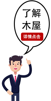 優(yōu)勢介紹